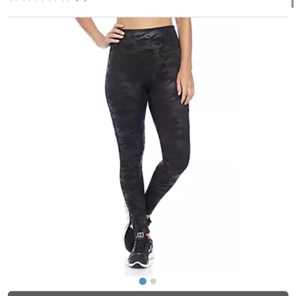 Black Camouflage Leggings - Picture 1 of 3